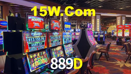 889D