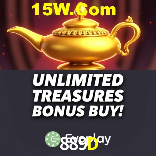 Seasonal Promotions 889D