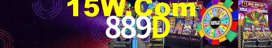 Sports Statistics 889D