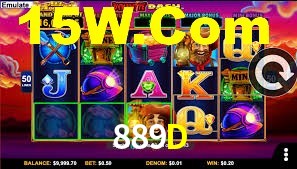889D