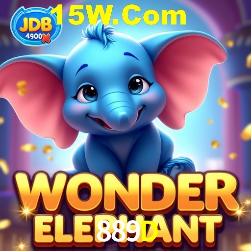 Account Benefits 889D