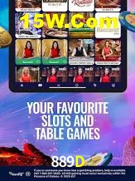 Games Directory 889D